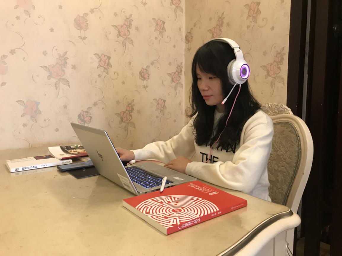 2020.2.26上午（星期三）人文学院肖雪锋老师在线讲授《品牌设计与创新实践》19艺术硕士