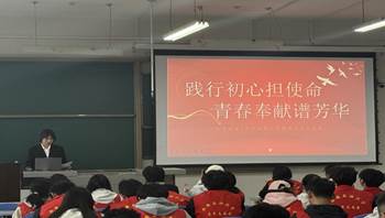 微信图片_20260408181942