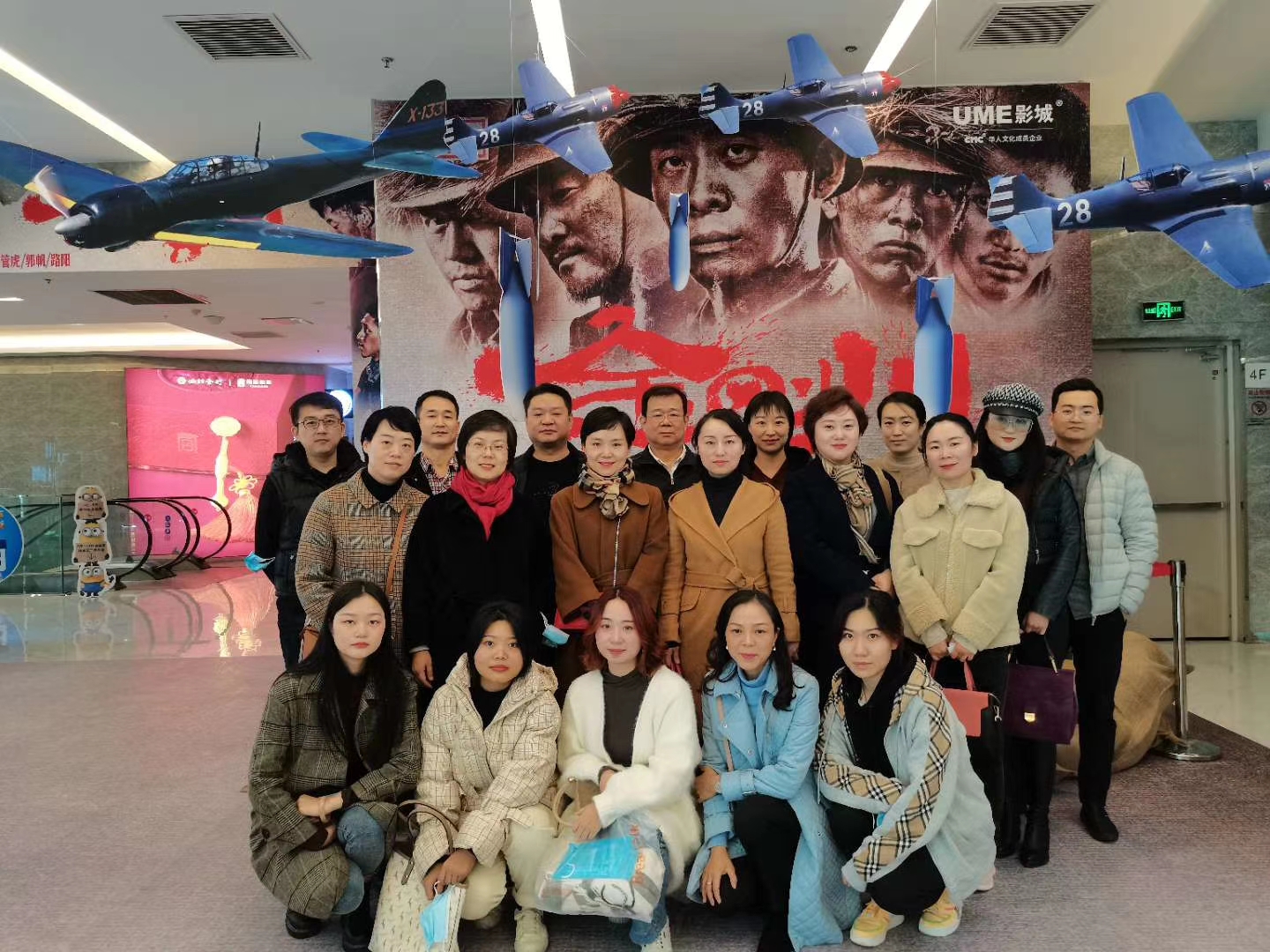 8646635d973834bb9440e81b8f41019